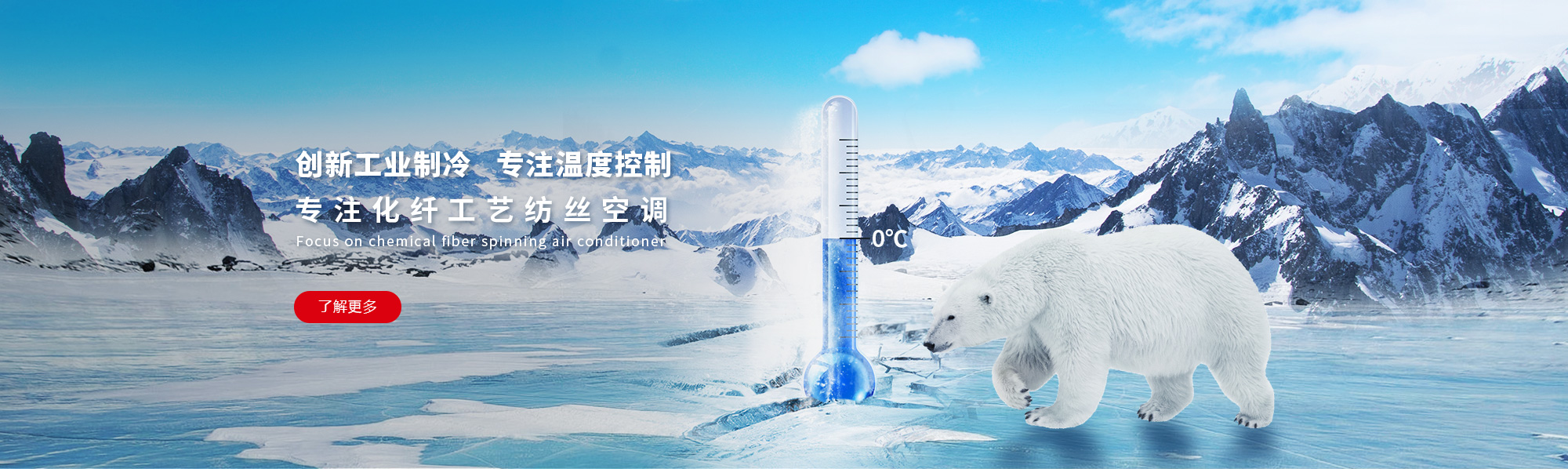 油煙凈化，加彈機(jī)油煙凈化，化纖紡絲油煙凈化，煙氣處理， 化纖油煙凈化，環(huán)保廢氣處理，工業(yè)油煙凈化器，工業(yè)廢氣凈化器，鹽城欣樂(lè)機(jī)械科技有限公司